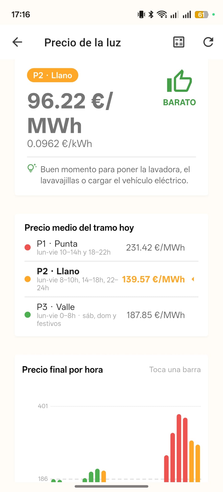 App rpiot — precio actual de la luz PVPC con indicador BARATO y consejo de uso